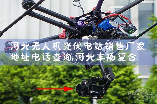 ɭӦ˻|˻UAV