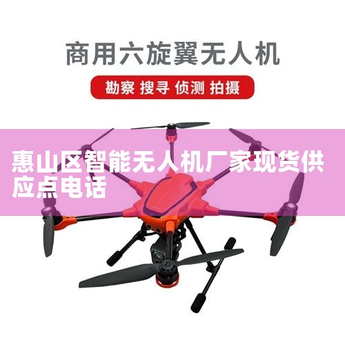 ѡһҹӦ̳ں? ȿӦ̵ҵڿڱѡӦ̵ʱ,֤ȫҲǲ,ǵĿ...|˻UAV