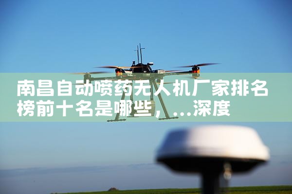 ҵ˻Ƽ|˻UAV