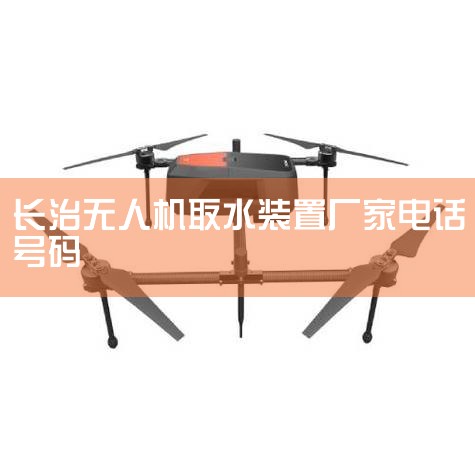 ˷˻ķ 쵺1.ʲô˻?˻˻ļ.һʹߵң豸Աװõ˻,ֱ...,˻UAV