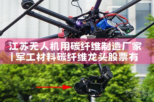 ˻̼ά쳧|˻UAV