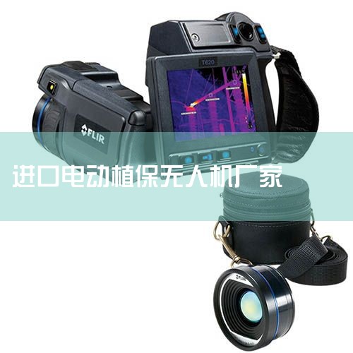 2022,ÿ׶¿,꼫ȷp100pro2023ͼv50pro2023,Ԥ11µ׷,ĿҲԤ12³ һ:Ʒ :ѡƷķ ׼,˻UAV