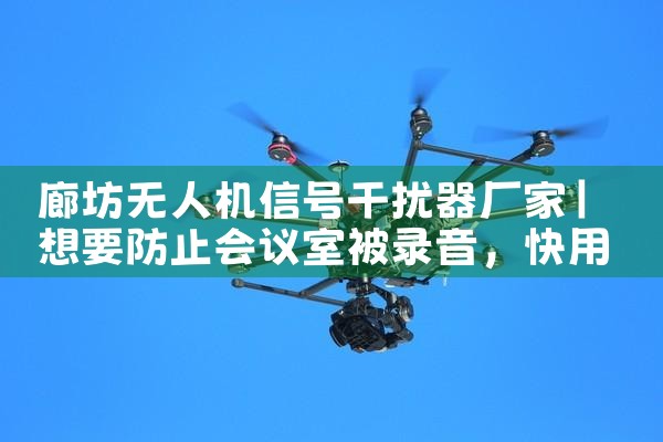 ̶˻|˻UAV