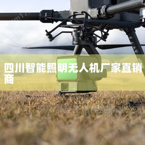 ʱǹذ:սW20-AI˻,ҵ...,...ѹ뿪,۶豸,...ѹն·ZW7-40.5/1250A³ľ,˻UAV